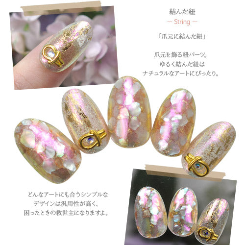 モモネイルパーツ 5つ ネイルパーツ 5個入 メタルパーツ ベルト 金具 ヒモ チェーン メタル