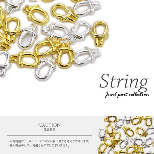 ネイルパーツ 5個入 メタルパーツ ベルト 金具 ヒモ チェーン メタル