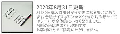 ジェルネイルやレジンに 伸縮があるからきれいに貼れるネイルシール ライン筆で欠けない 螺旋ネイルシール | ネイルシール ネイル シール ネイル用品 デコ ネイルアート ジェルネイルシール ラインシール ジェルネイル ネイルパーツ ネイル工房