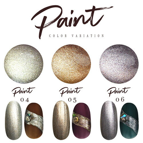 メタリックジェル 新感覚ペイントジェル ネイル工房 カラージェル メタルジェル メタルジェルネイル メタル ジェルネイル ジェル マニキュア セルフネイル 金属 メタルシルバー |メタリック メタリックジェル カラー ジェルネイル用品