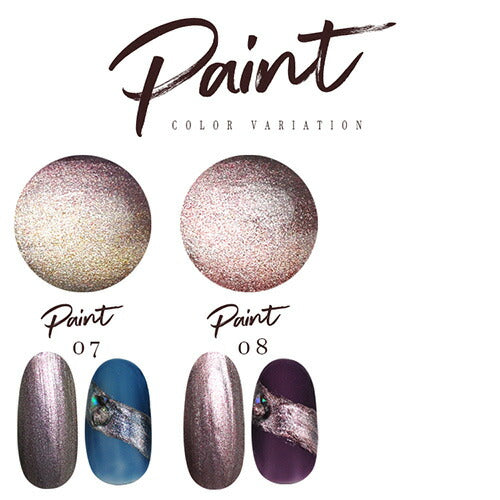 メタリックジェル 新感覚ペイントジェル ネイル工房 カラージェル メタルジェル メタルジェルネイル メタル ジェルネイル ジェル マニキュア セルフネイル 金属 メタルシルバー |メタリック メタリックジェル カラー ジェルネイル用品