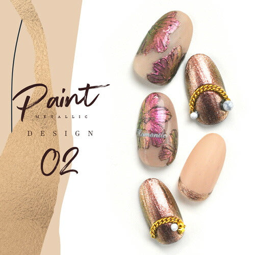 メタリックジェル 新感覚ペイントジェル ネイル工房 カラージェル メタルジェル メタルジェルネイル メタル ジェルネイル ジェル マニキュア セルフネイル 金属 メタルシルバー |メタリック メタリックジェル カラー ジェルネイル用品