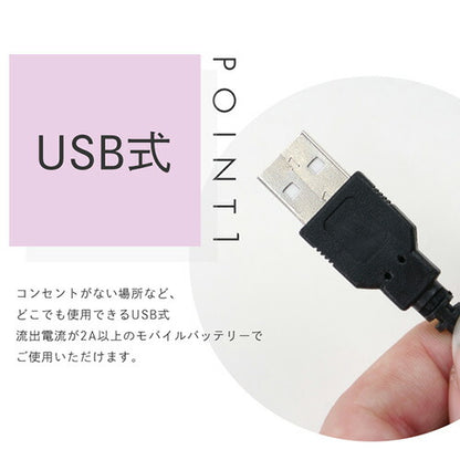 ネイルマシン　ネイルケア ネイルオフ リムーバー USB式 | ネイル ネイル用品 ジェル ブラシ ジェルクリーナー オフ パレット 拭き取り ネイルオフ ネイルクリーナー 爪 便利グッズ ネイルジェル ネイルケア ジェルネイル用品 ネイル工房