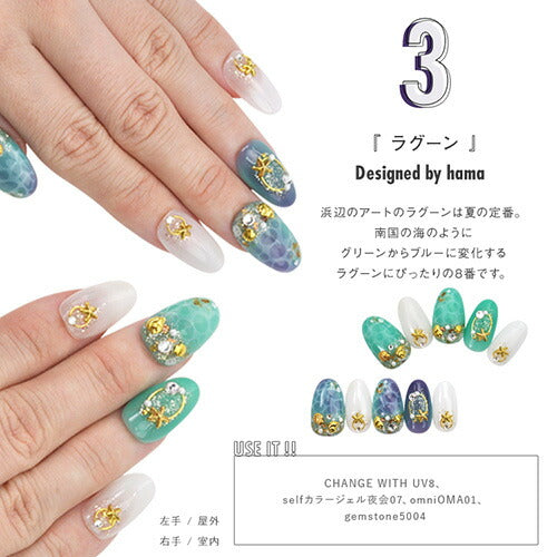 AVON エイボン ネイル マニキュア 13本セット まとめ売り 未使用品