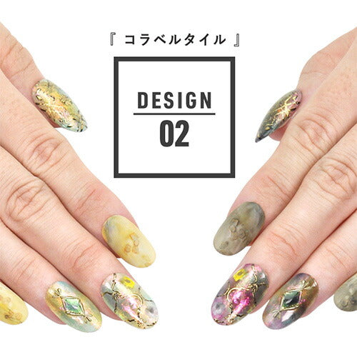 全20色セット】ジェルネイル カラージェル 温度で色が変わる