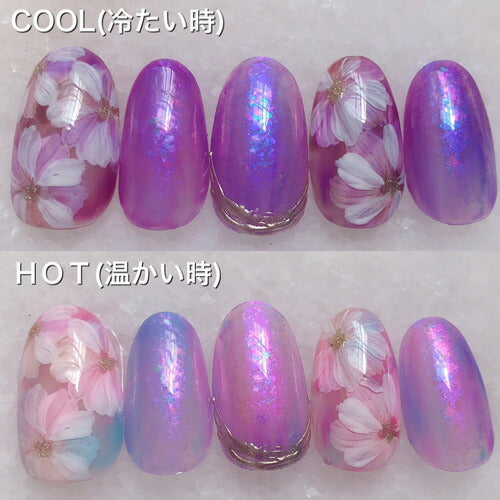ジェルネイル カラージェル 温度で色が変わる「color change ジェル