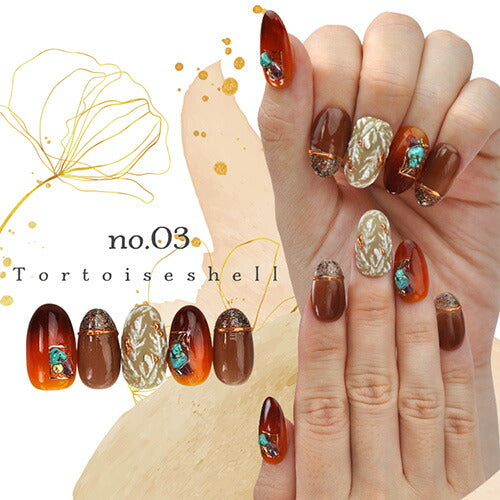 【Self★ICE Clear】