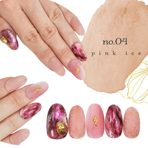 【Self★ICE Clear】