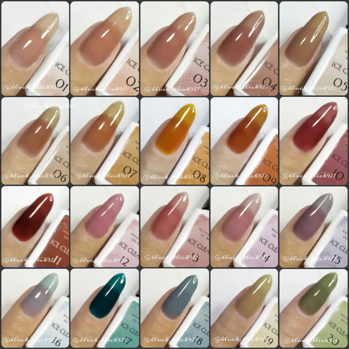 【Self★ICE Clear】