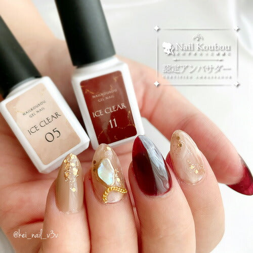 【Self★ICE Clear】