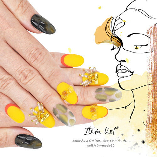 全7色セット】オーロラパウダー 高発色 秋の うるうるパウダーペン