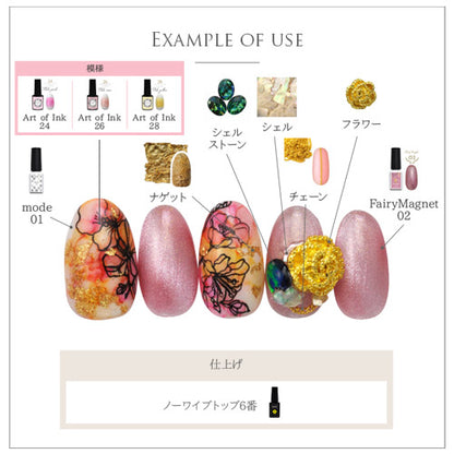 ネイルパーツ 3個 メタルパーツ  立体 フラワー 薔薇 ブリオン 3D ネイルパーツ  | ネイル ジェルネイル パーツ ネイル用品 デコ ネイルジュエリー ゴールド ネイル工房 ネイルアート ネイルグッズ デコパーツ ジェルネイルアート メタル ジェル ジェルネイルパーツ