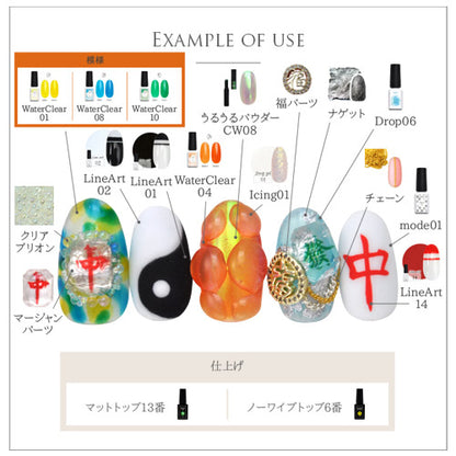 麻雀 パーツ おもしろネイル クリアパーツ 中 發 | ネイル パーツ ジェル ネイル用品 メタル ジュエリーネイル ビジュー ジェルネイルパーツ 宝石ネイル ジェルネイル用品