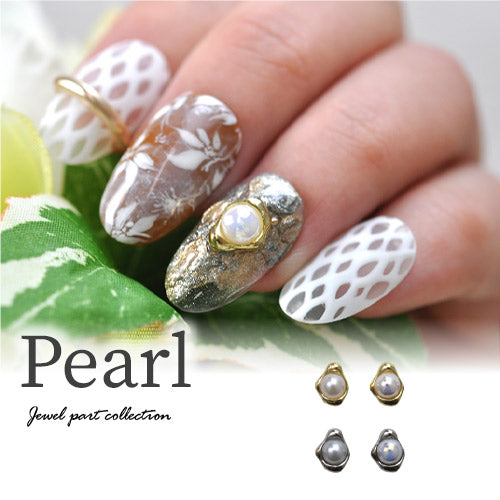 パール 真珠のアクセサリーのような台座付き ネイルジュエリー ネイル