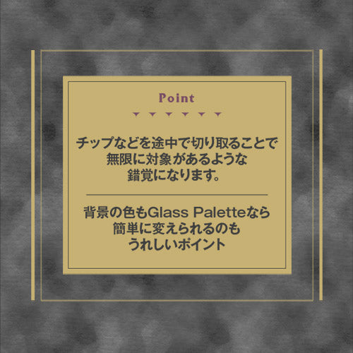 繊細な花模様のガラスパレット ネイル工房 | ジェルネイル ネイル ネイル用品 ジェル 天然石 セルフネイル ネイル用 トレイ トレー プレート パレット アクセサリートレー ネイルパレット ストーン おしゃれ ジェルネイル用品 ネイルストーン インスタ映え