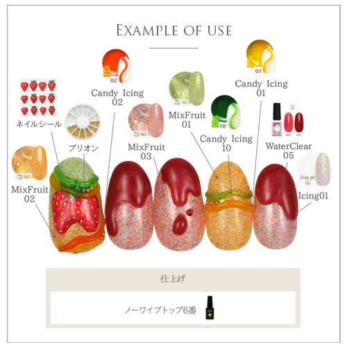 3D イチゴ 苺 いちご フルーツ  ネイルシール  | ジェルネイル ネイルシール ネイル ネイル用品 ジェル シール デコ用品 貼るだけ ジェルネイルシール チェック柄 ネイルアート ジェルネイルアート ネイル工房