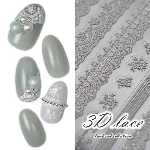Nail Seal Collection