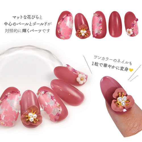 ネイルパーツ 2個入 メタルパーツ フラワー  マット なくすみカラー　ネイルパーツ 花  | ジェルネイル ネイル用品 ジェル 花 バラ ハンドメイド 手芸 ジェルネイル用品 ネイル パーツ メタル ネイルアート ジュエリー デコパーツ