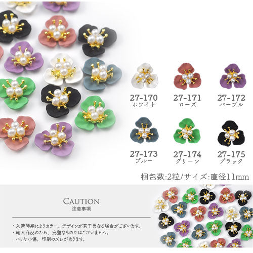 ネイルパーツ 2個入 メタルパーツ フラワー  マット なくすみカラー　ネイルパーツ 花  | ジェルネイル ネイル用品 ジェル 花 バラ ハンドメイド 手芸 ジェルネイル用品 ネイル パーツ メタル ネイルアート ジュエリー デコパーツ