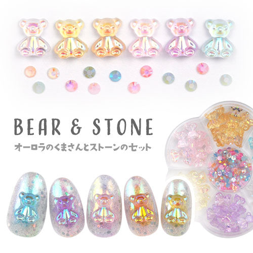 【全6色セット】カラージェル DDシリーズ フラワー 紫陽花 あじさい  ジェルネイル セレクトカラージェル | カラー ポリッシュ ネイルジェル アートジェル ジェルネイル用品 爪 カラージェルネイル ジェルネイルアート ネイル工房 にわちゃん