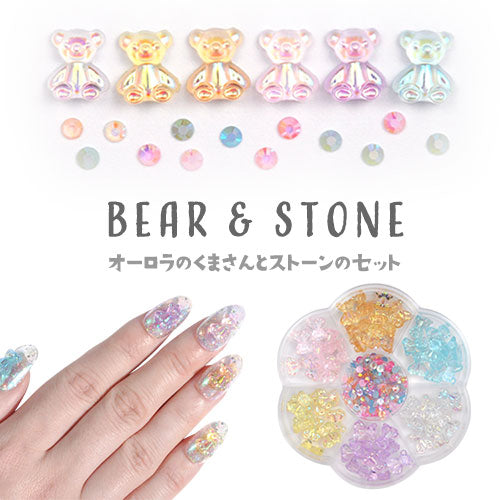 【全6色セット】カラージェル DDシリーズ フラワー 紫陽花 あじさい  ジェルネイル セレクトカラージェル | カラー ポリッシュ ネイルジェル アートジェル ジェルネイル用品 爪 カラージェルネイル ジェルネイルアート ネイル工房 にわちゃん