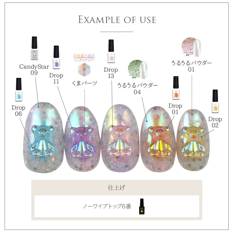 【全6色セット】カラージェル DDシリーズ フラワー 紫陽花 あじさい  ジェルネイル セレクトカラージェル | カラー ポリッシュ ネイルジェル アートジェル ジェルネイル用品 爪 カラージェルネイル ジェルネイルアート ネイル工房 にわちゃん