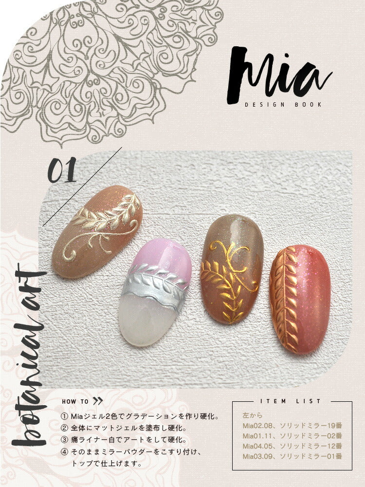 【1色から購入OK】 ジェルネイル 160色セット カラージェル ネイル Carey カラージェル 160色 コンプリートセット ジェルネイル ネイル 全