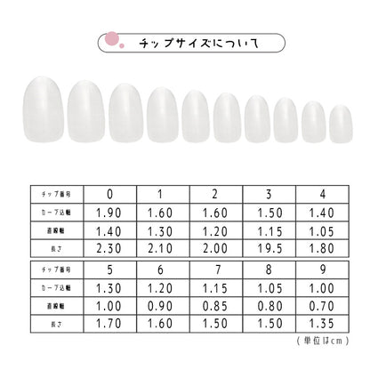 大量梱包 480枚 簡易梱包 ネイルチップ ジェルネイルの練習やサンプルチップ作りに  | ジェルネイル ネイル ジェル ネイル用品 ネイルチップ チップ カラーチャート 色見本 カラーアート デザイン