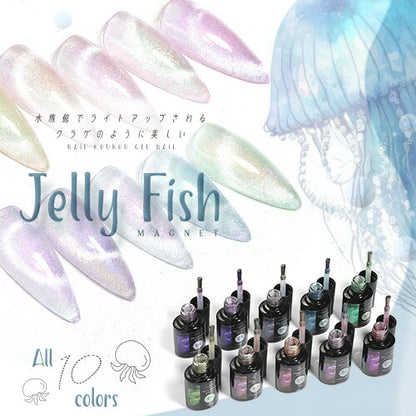 【全10色セット】くらげ クラゲ マグネットネイル 『JELLY FISH』 W効果  マグネット＆エフェクト クリアカラー シアーカラー カラージェル ジェルネイル  マグネット ジェル  ジェルネイル カラー ポリッシュ ネイルジェル アートジェル  ネイル工房 にわちゃん