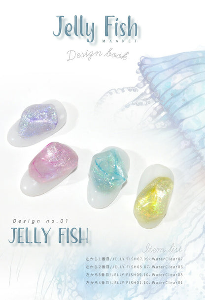 クラゲ くらげ マグネットネイル 『JELLY FISH』 W効果  マグネット＆エフェクト クリアカラー シアーカラー カラージェル ジェルネイル  マグネット ジェル  ジェルネイル カラー ポリッシュ ネイルジェル アートジェル ジェルネイル用品 爪  ネイル工房 にわちゃん