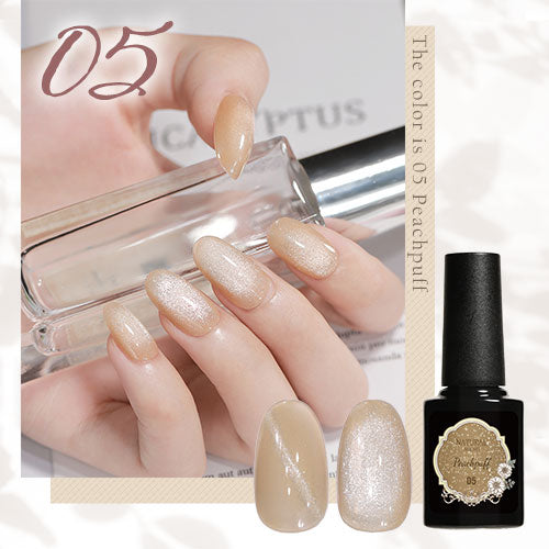 ナチュラルマグネットネイル マグネット 自然なスキンカラー カラージェル ジェルネイル クリアカラー   カラー ポリッシュ ネイルジェル アートジェル ジェルネイル用品 爪 カラージェルネイル ジェルネイルアート ネイル工房 にわちゃん