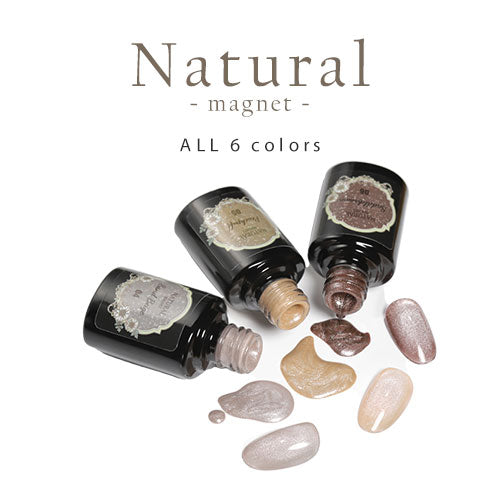 ナチュラルマグネットネイル マグネット 自然なスキンカラー カラージェル ジェルネイル クリアカラー   カラー ポリッシュ ネイルジェル アートジェル ジェルネイル用品 爪 カラージェルネイル ジェルネイルアート ネイル工房 にわちゃん