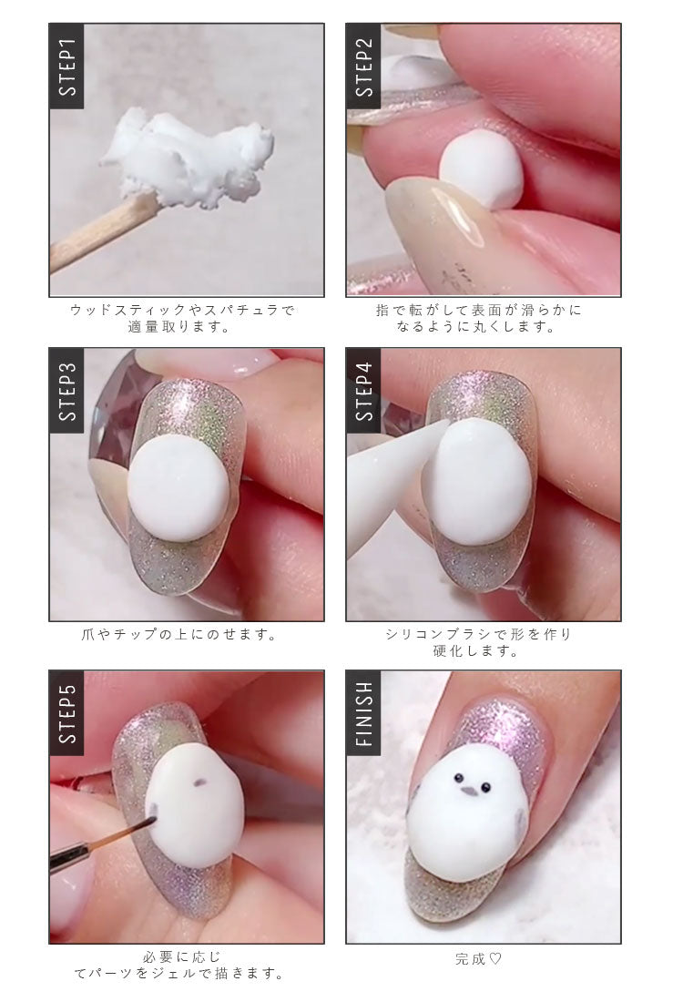 【全30色セット】温度で色が変化する 粘土ジェル クレイジェル 粘土 立体 3D ジェルネイル カラージェル | カラー ネイルジェル アートジェル ジェルネイル用品 爪 カラージェルネイル ネイル工房 にわちゃん