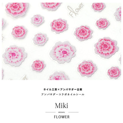 ネイルシール アンバサダーコラボ×MIKIさん フラワー 花 グラデーション 手描き風 バラ 薔薇 ホワイト ピンク | ジェルネイル ネイル ネイル用品 ジェル シール デコ用品 貼るだけ ネイルアート ジェルネイルアート ネイルグッズ ネイル工房