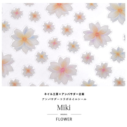 ネイルシール アンバサダーコラボ×MIKIさん フラワー 花 グラデーション 手描き風 バラ 薔薇 ホワイト ピンク | ジェルネイル ネイル ネイル用品 ジェル シール デコ用品 貼るだけ ネイルアート ジェルネイルアート ネイルグッズ ネイル工房