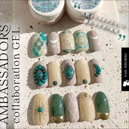 【nailsalonpucci×ネイル工房】 アンバサダーコラボ企画  5個セット ジェルネイル カラージェル | カラー ポリッシュ ネイルジェル アートジェル ジェルネイル用品 爪 カラージェルネイル ジェルネイルアート にわちゃん コラボジェル