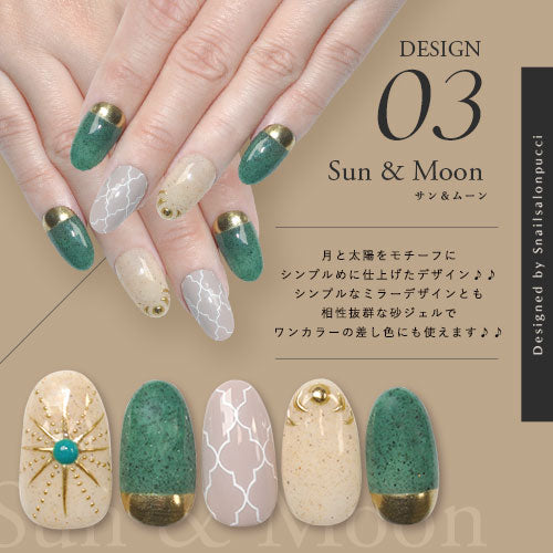 【nailsalonpucci×ネイル工房】 アンバサダーコラボ企画  5個セット ジェルネイル カラージェル | カラー ポリッシュ ネイルジェル アートジェル ジェルネイル用品 爪 カラージェルネイル ジェルネイルアート にわちゃん コラボジェル