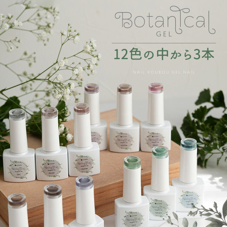 66%OFF】2026 福袋 ペロリン 新作 大容量15ml 3本が必ず入る 5micron