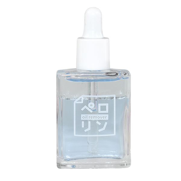 ペロリン オイルリムーバー キューティクルオイル リムーバー  |  アセトン を使わない オイルで ケア しながら優しくオフ ネイル ネイル用品 ジェル  ベース ネイルオフ 爪 便利グッズ ネイルジェル ネイルケア ジェルネイル用品 ネイル工房
