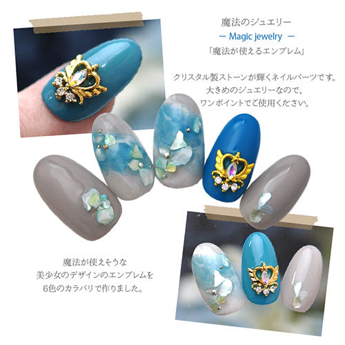 コンパクトミラージュエリー 2個 魔法 クリスタル ネイルアート ネイルジュエリー ゴールド ジェルネイル メタルパーツ | ネイル パーツ ネイル用品 ネイルパーツ ミラー メタル ゴールドパーツ ジェルネイルパーツ セルフ ジェルネイル用品 ジュエリー ネイル工房