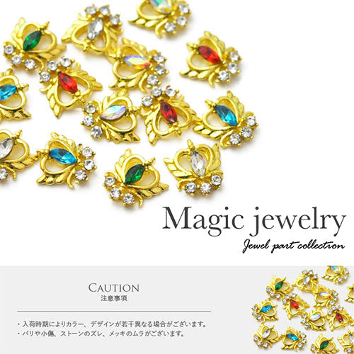 コンパクトミラージュエリー 2個 魔法 クリスタル ネイルアート ネイルジュエリー ゴールド ジェルネイル メタルパーツ | ネイル パーツ ネイル用品 ネイルパーツ ミラー メタル ゴールドパーツ ジェルネイルパーツ セルフ ジェルネイル用品 ジュエリー ネイル工房