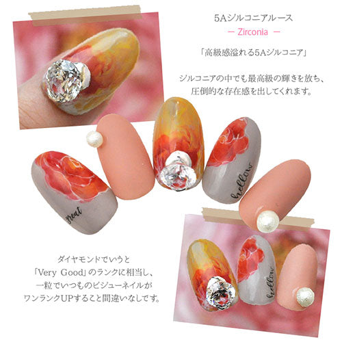 最高の輝きAAAAA ジルコニア ラインストーン | ジェルネイル ネイル ネイル用品 ジェル ストーン 石 セルフネイル パーツ ネイルパーツ ガラス セルフ ジェルネイル用品 ネイルストーン ネイル工房