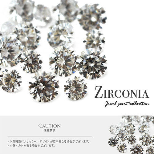 最高の輝きAAAAA ジルコニア ラインストーン | ジェルネイル ネイル ネイル用品 ジェル ストーン 石 セルフネイル パーツ ネイルパーツ ガラス セルフ ジェルネイル用品 ネイルストーン ネイル工房