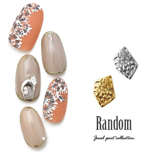 ネイルパーツ メタルパーツ メタルプレート 5個 メタル ラウンド 模様付き | ネイル ジェルネイル パーツ ネイル用品 デコ ネイルジュエリー ゴールド シルバー ネイル工房 ネイルアート ネイルグッズ デコパーツ ジェルネイルアート ジェル ジェルネイルパーツ