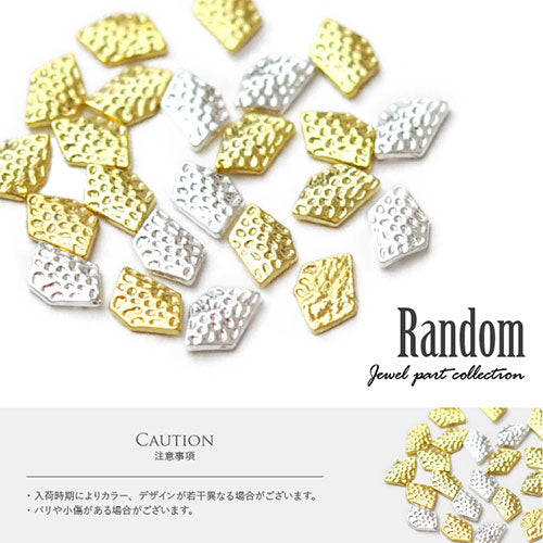 ネイルパーツ メタルパーツ メタルプレート 5個 メタル ラウンド 模様付き | ネイル ジェルネイル パーツ ネイル用品 デコ ネイルジュエリー ゴールド シルバー ネイル工房 ネイルアート ネイルグッズ デコパーツ ジェルネイルアート ジェル ジェルネイルパーツ