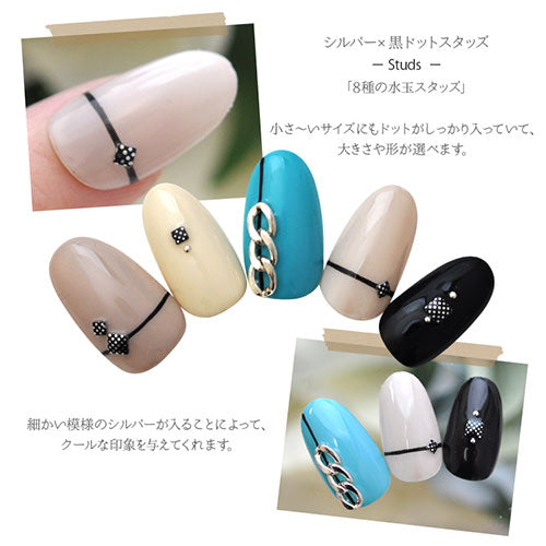水玉 ドット スタッズ メタルスタッズ ラウンド 三角 四角 シルバー ブラック | ラインストーン ネイル ストーン スタッズ メタルパーツ ネイル用品 ネイルパーツ ネイルジュエリー ジェルネイル ジェル パーツ メタルスタッズ ネイルアート ネイル工房
