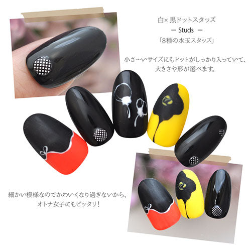 水玉 ドット スタッズ メタルスタッズ ラウンド 三角 四角 | ラインストーン ネイル ストーン スタッズ メタルパーツ ネイル用品 ネイルパーツ ネイルジュエリー ジェルネイル ジェル パーツ メタルスタッズ ネイルアート ネイル工房