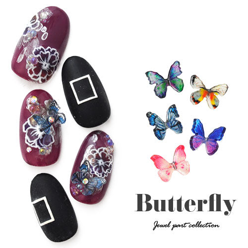 蝶々 メタルパーツ ネイルジュエリー ネイルパーツ リアル スケルトン 蝶  ネイルアート立体 3D |ジェルネイル ネイル パーツ 花 ジェル ネイル用品 メタル デコパーツ ジュエリーネイル  ジェルネイルパーツ ネイル工房