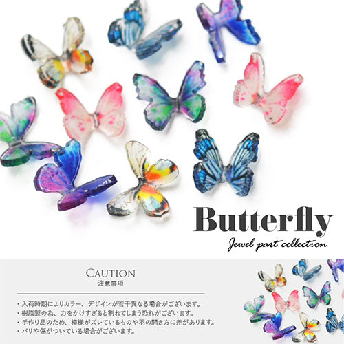 蝶々 メタルパーツ ネイルジュエリー ネイルパーツ リアル スケルトン 蝶  ネイルアート立体 3D |ジェルネイル ネイル パーツ 花 ジェル ネイル用品 メタル デコパーツ ジュエリーネイル  ジェルネイルパーツ ネイル工房