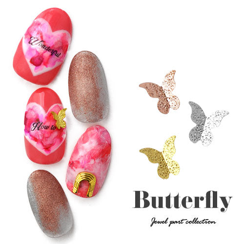 蝶々 5個入 立体 メタルパーツ ネイルジュエリー ネイルパーツ ( ゴールド / シルバー / ピンク ) 蝶 フラワーアート ネイルアート | ジェルネイル ネイル パーツ 花 ジェル ネイル用品 メタル デコパーツ ジュエリーネイル ゴールドパーツ ジェルネイルパーツ ネイル工房